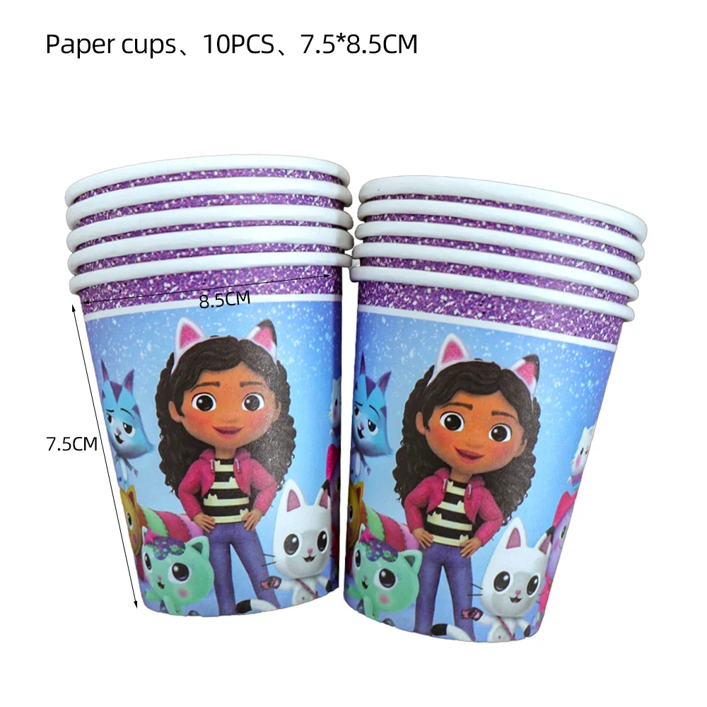 مجموعة لوازم حفلة عيد ميلاد غا - مراجعة School Supplies وسعره