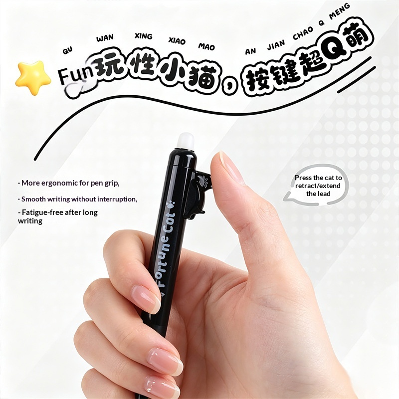 4 أقلام جل قابلة للمسح بتصميم  - مراجعة Retractable Eraser Pen Click وسعره