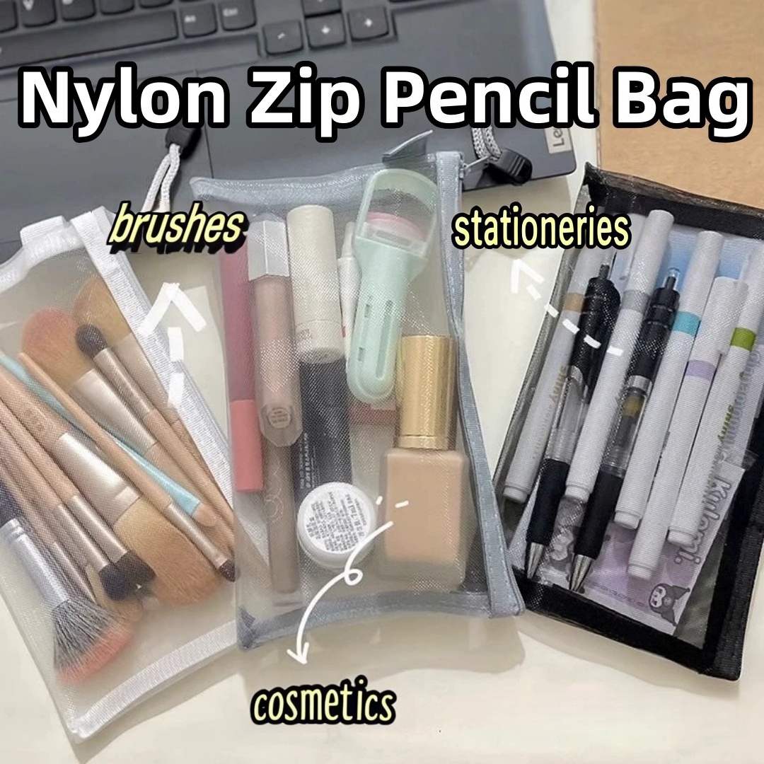 حقيبة تخزين قلم رصاص من النايل - مراجعة Clear Mesh Pencil Pouch For Exam وسعره