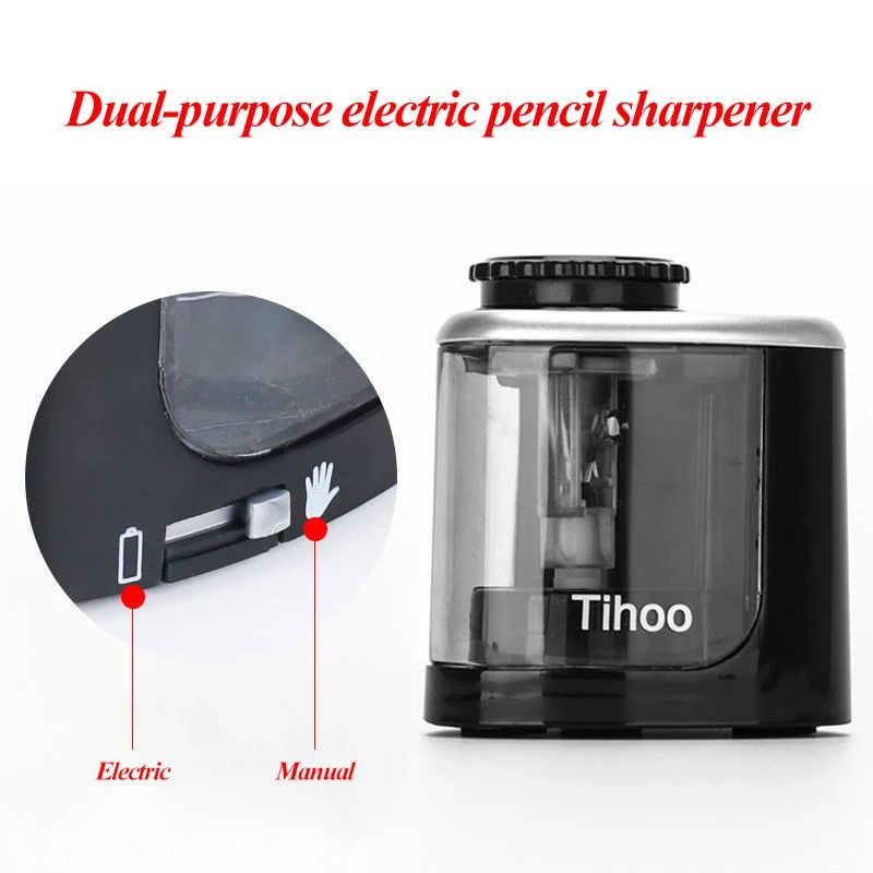 مبراة أقلام كهربائية أوتوماتيك - مراجعة Electric Pencil Sharpener Usb وسعره