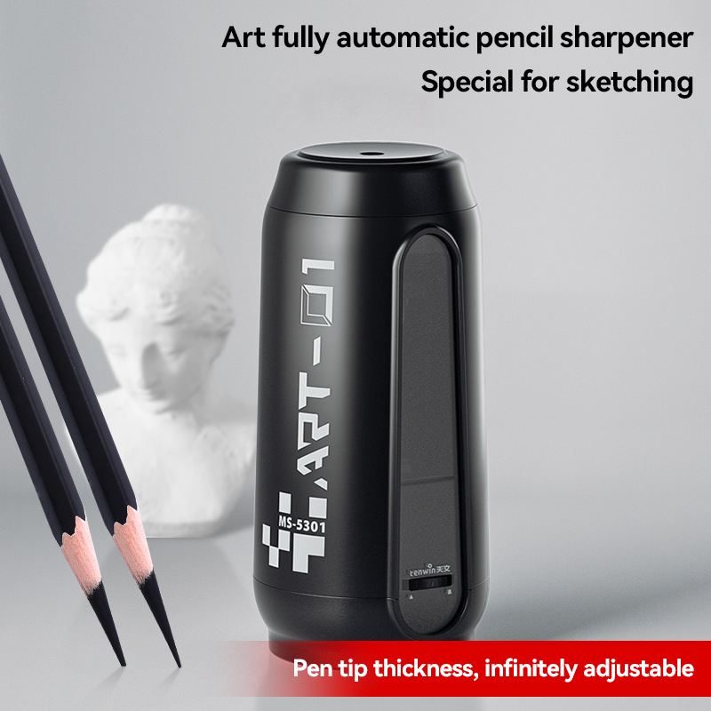 مبراة أقلام كهربائية أوتوماتيك - مراجعة Electric Pencil Sharpener Usb وسعره