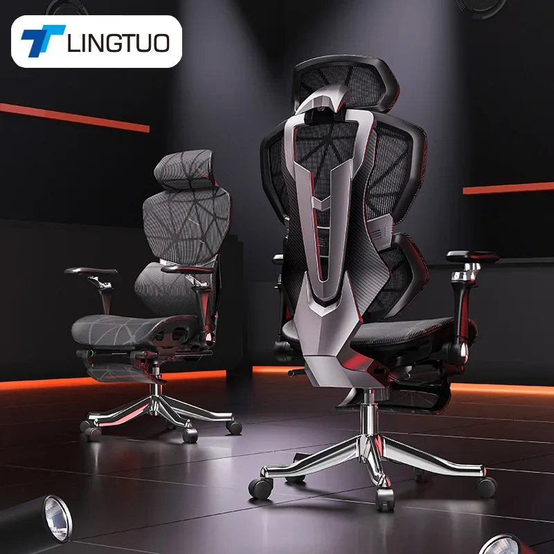 كرسي متعدد الوظائف فاخر، كرسي  - مراجعة Office Furniture وسعره