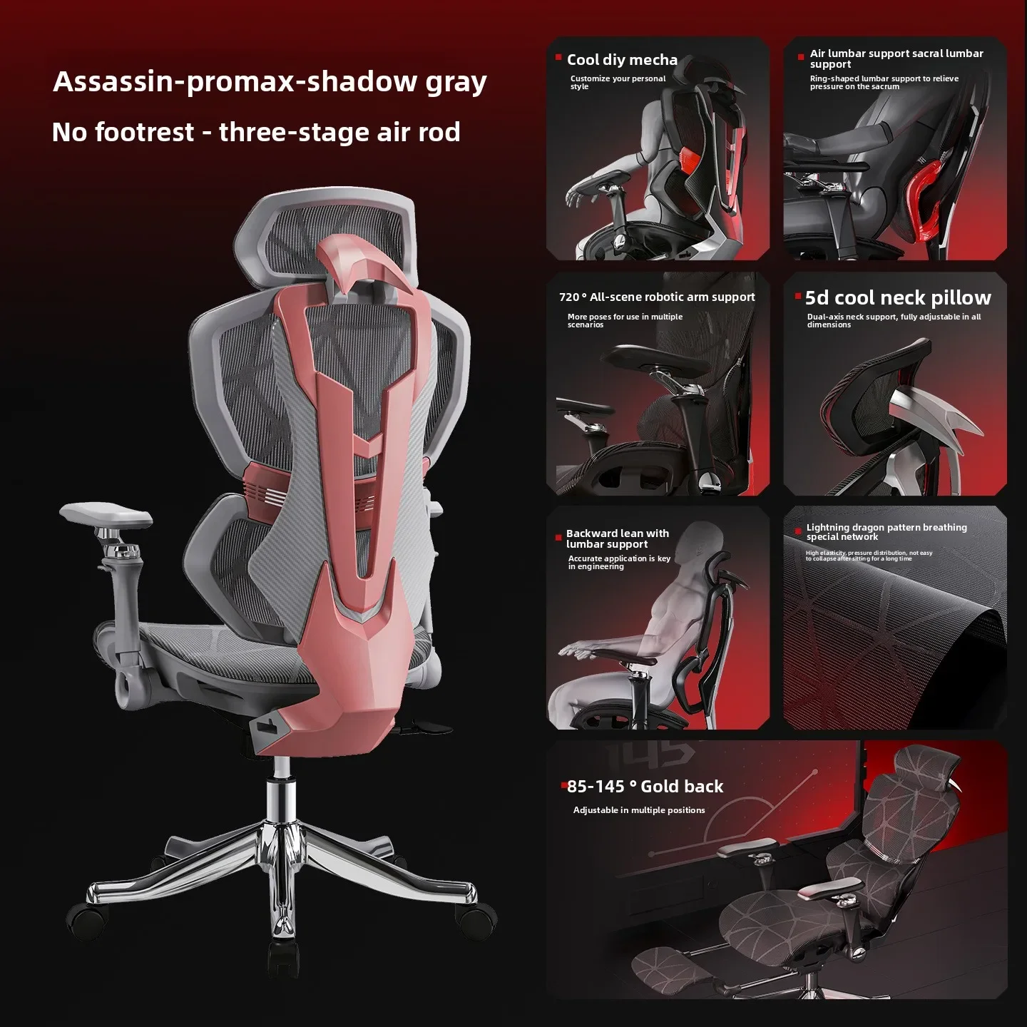 كرسي متعدد الوظائف فاخر، كرسي  - مراجعة Office Furniture وسعره
