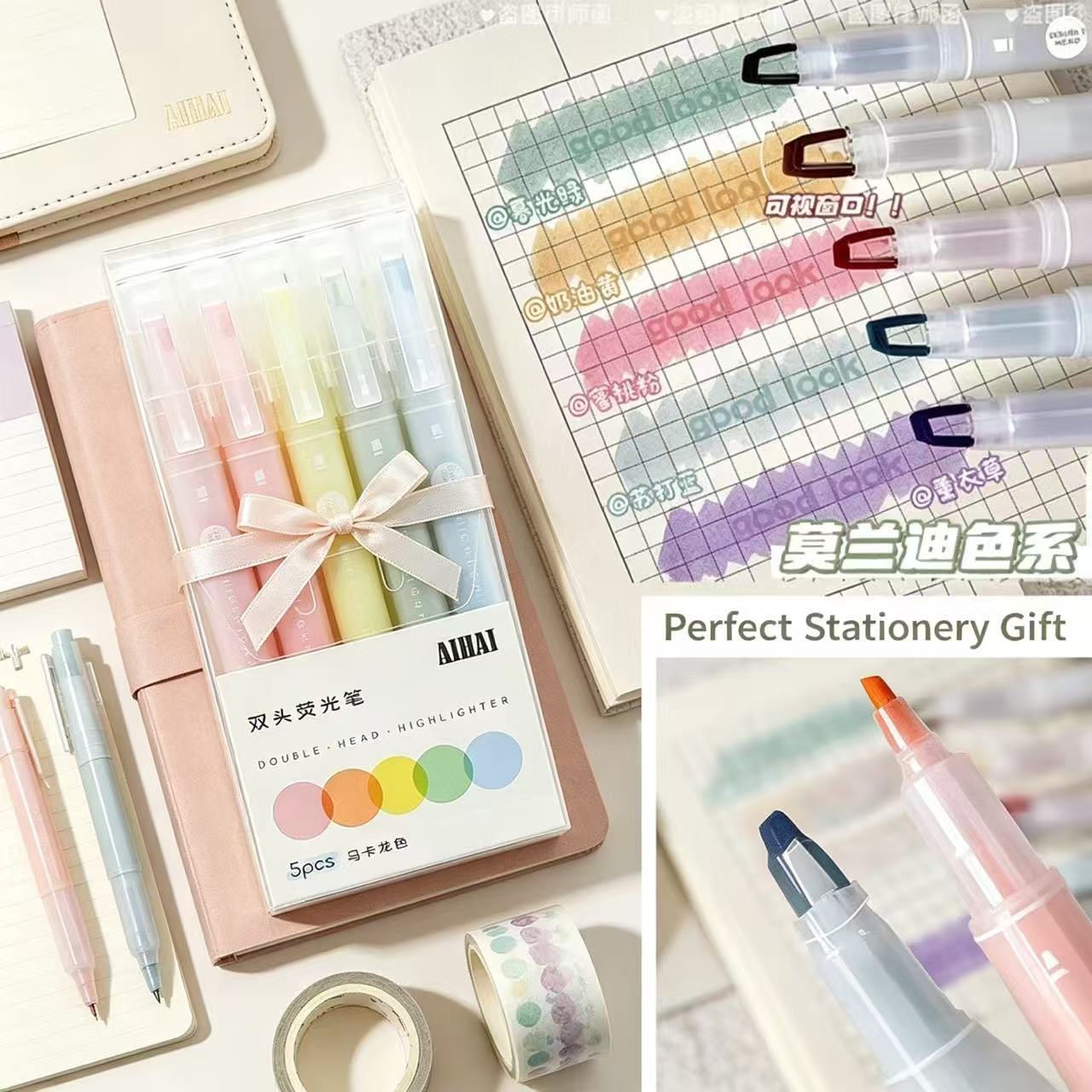 مجموعة أقلام تحديد مزدوجة الرأ - مراجعة Pastel Highlighter Set Double Ended وسعره